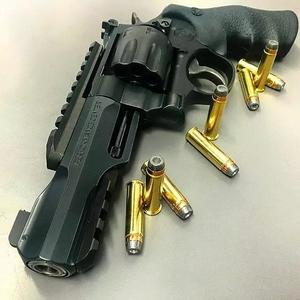 【已售出】“左轮枪”808 maria type beat