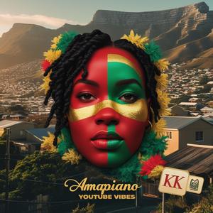 Urithi Amapiano (Radio Edit)