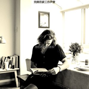 微妙的大学心情