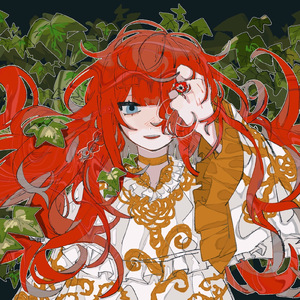 ブルーカーネーションはもう咲かない