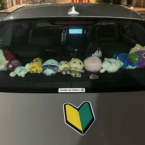 湾岸，爬楼机～Instrumental