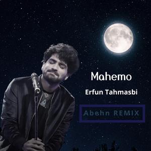 Mahemo (Dj Abehn Remix)