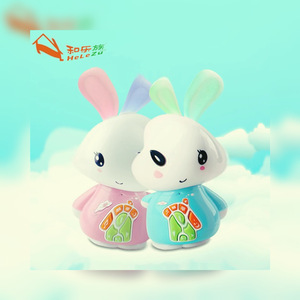 不详-The Rockin' Chair（Encourage-ZD//和乐兔？ Remix）