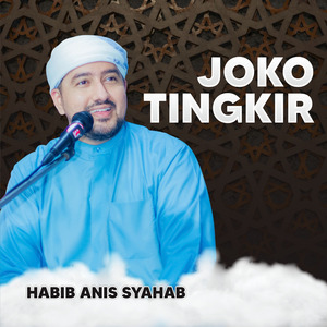 Joko Tingkir