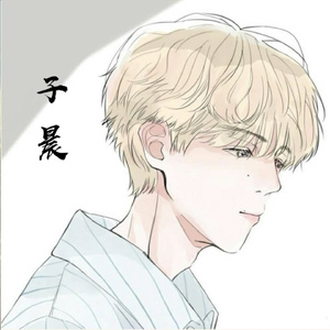 过期不候 (Zic / Demo)