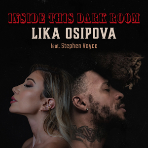 Inside This Dark Room