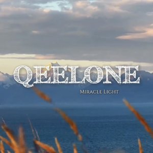 KAIROS（命运时分）