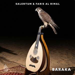 Baraka