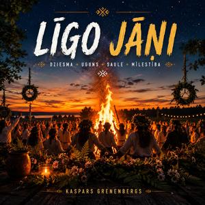 LĪGO VĒJĀ