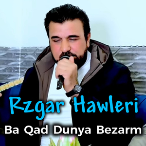 Ba Qad Dunya Bezarm