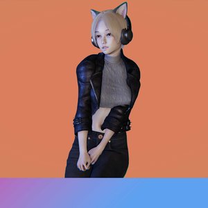 恋だろ (Music Box)