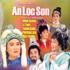 Chuyện Tình An Lộc Sơn 3