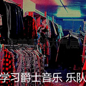 微妙的学习时间心情