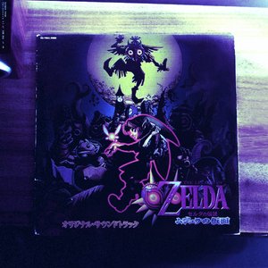 Clock Town, Third Day