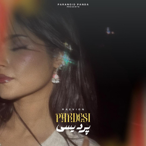 Pardesi