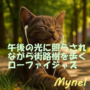 木漏れ日がシャツに滲む