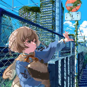 夜明かしの旅 (feat. 繭糸)