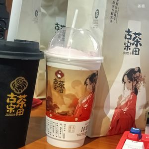 记灵文件下载_3132624963