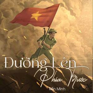 Đường Lên Phía Trước (Remix)