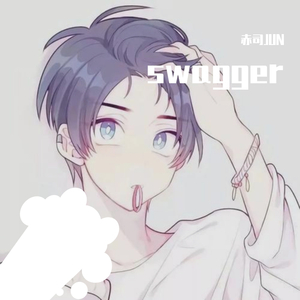 swagger(翻自 P.W.W.画风风)
