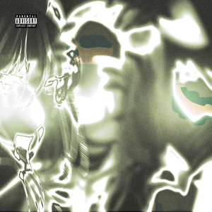 АЙ (prod. CEO waw)