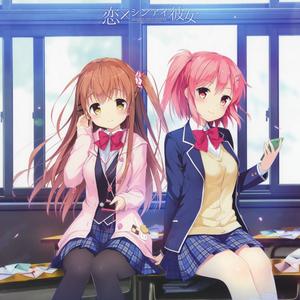 東の空から始まる世界 (Short)