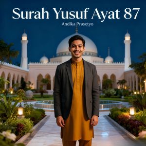 Surah Yusuf Ayat 87