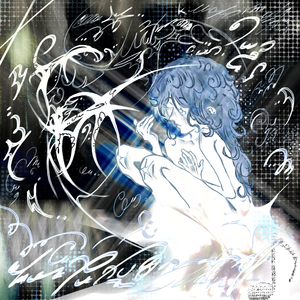 прямиком в космическое пространство