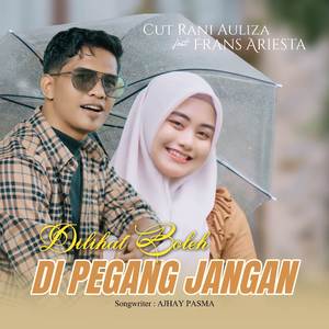 Dilihat Boleh Dipegang Jangan