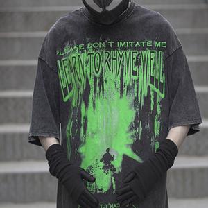 No Diss demo prod MEGA