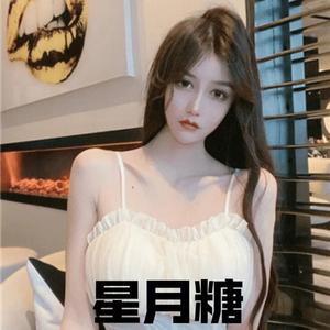 最美荤油(抖音完整版)