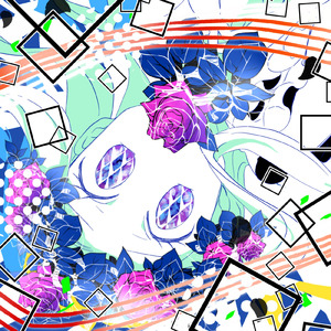 ぐるぐる回る星の光、君みたいで