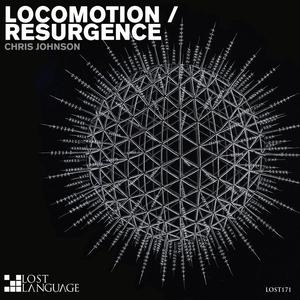 Locomotion (Relaunch Remix)