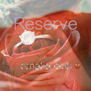 Reserve
