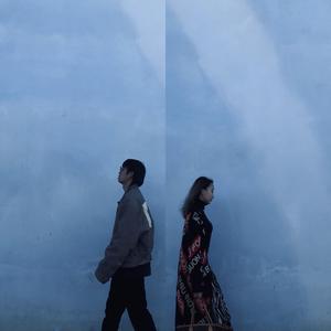 你听（Prod By LilSiren）