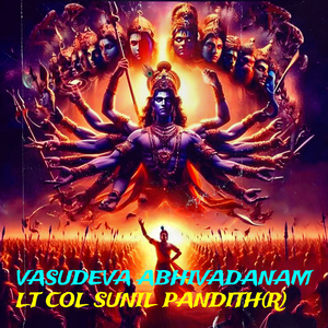Vasudeva Abhivadanam