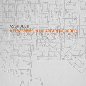 KANKURANG (feat. IDRISS)