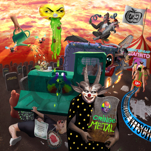 Зело! Фрагмент №1: Зелофилическая свингер-оргия