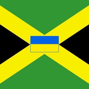 Jamaician Song