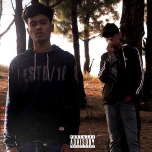Bhai Mere