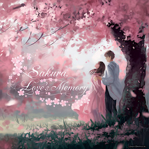 桜、恋の記憶