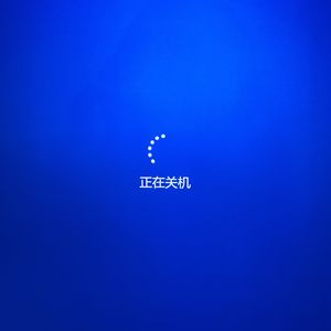 逃不掉那抹灰色印记