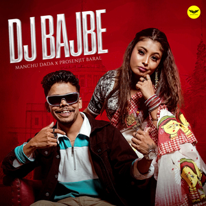 Dj Bajbe