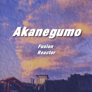 Akanegumo