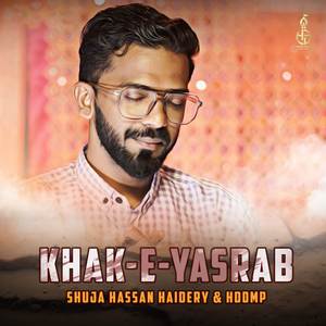 Khak-E-Yasrab