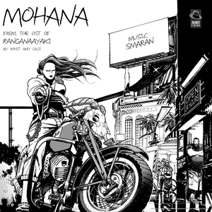 Mohana