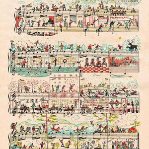 君へ （for you）