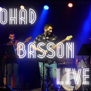 קבעון הגיון הפתעות - לייב