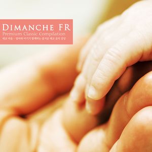 Beethoven: Piano Trio In C Major Op.1 No.3 - IV. Finale. Prestissimo