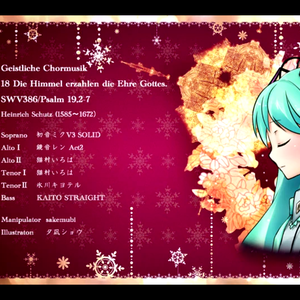 Die Himmel erzahlen die Ehre Gottes. SWV386